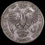 1 rouble 1721 year