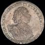 Poltina 1723 year
