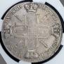 1 рубль 1725 года