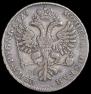 1 рубль 1725 года