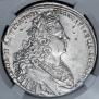1 rouble 1728 year