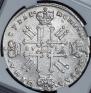 1 rouble 1728 year