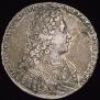 1 рубль 1728 года