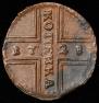 1 kopeck 1728 year