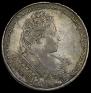 1 rouble 1732 year