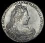 1 рубль 1733 года
