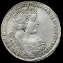 Poltina 1733 year