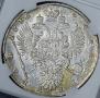 1 rouble 1734 year