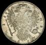 1 rouble 1734 year