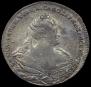 1 рубль 1740 года