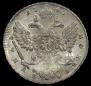 1 рубль 1740 года