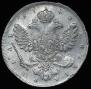 1 rouble 1740 year