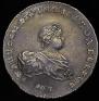 1 rouble 1741 year