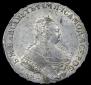 1 rouble 1745 year