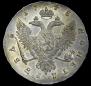 1 rouble 1745 year