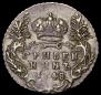 Grivennik 1748 year