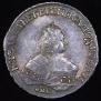 1 rouble 1750 year