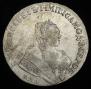 1 rouble 1751 year