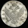 1 rouble 1751 year