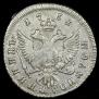 Polupoltinnik 1751 year