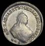 Polupoltinnik 1751 year