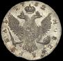 1 rouble 1752 year