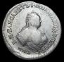 Polupoltinnik 1752 year