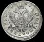 Polupoltinnik 1752 year