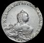 Poltina 1754 year