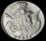 5 kopecks 1755 year