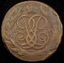 5 kopecks 1759 year