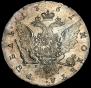 1 rouble 1761 year
