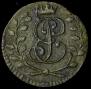 Solidus 1761 year