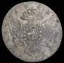 1 rouble 1762 year