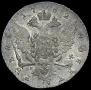 1 rouble 1762 year