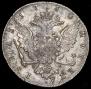 1 rouble 1762 year