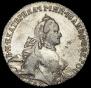 1 rouble 1763 year