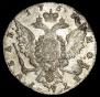 1 rouble 1763 year