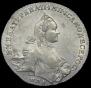 1 rouble 1764 year