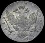 1 rouble 1764 year