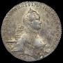1 rouble 1764 year