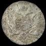 1 rouble 1764 year
