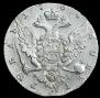 1 rouble 1764 year
