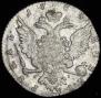 1 rouble 1764 year