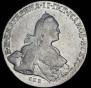 1 рубль 1766 года