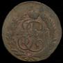 2 kopecks 1766 year