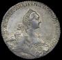 1 rouble 1768 year