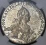 1 rouble 1768 year