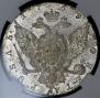 1 rouble 1768 year