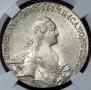 1 rouble 1769 year
